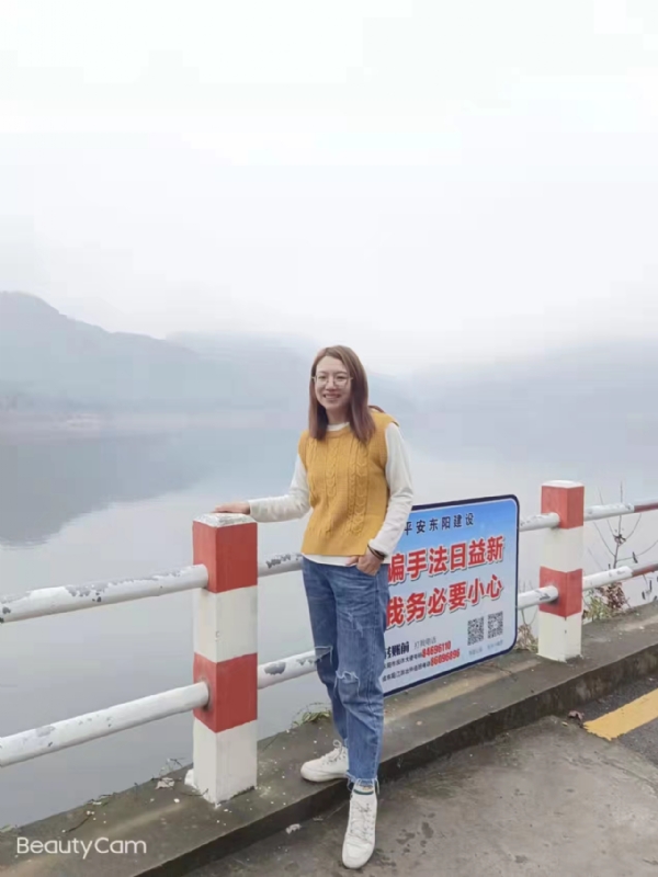 青峰万福的第三张照片--金华交友中心